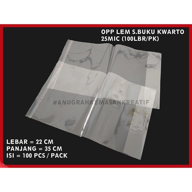 Plastik Opp Lem Sampul Buku Kwarto 25 Micron (100 Lembar / Pack)