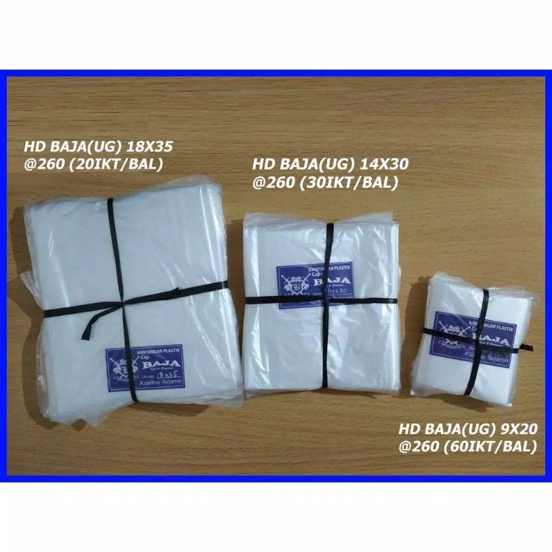 PLASTIK DOF HD BAJA UG 14x30(260 PCS)